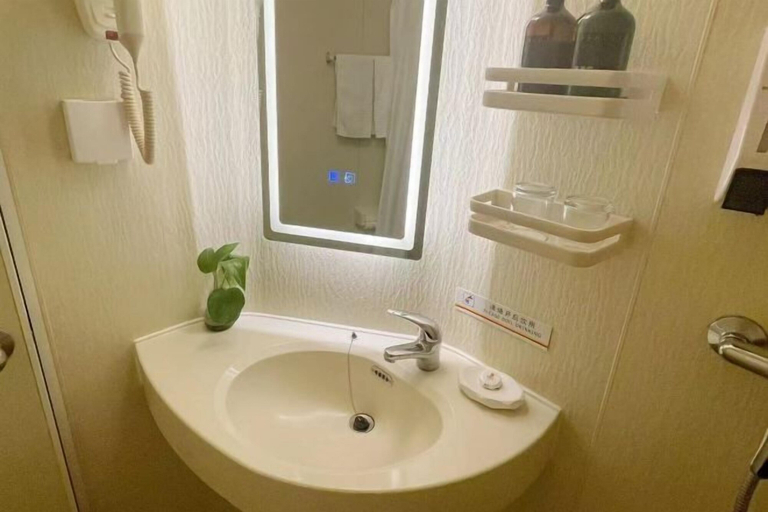 Bathroom 2, Super 8 Hotel (Beijing Xizhimen), Beijing