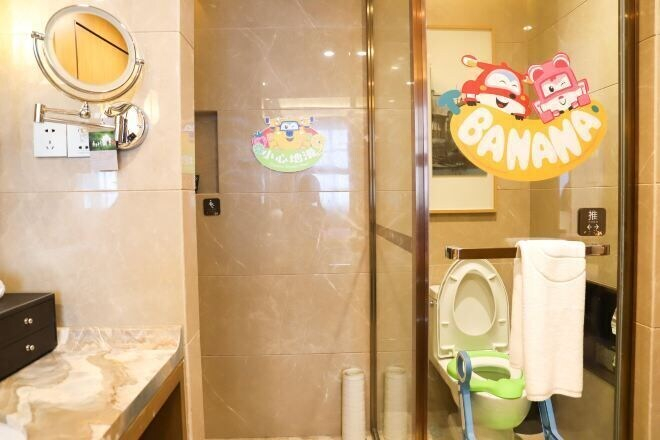 Bathroom 5, Lihua Jianguo Hotel, Suzhou