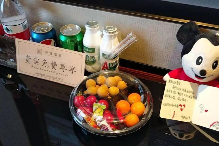 Food & Drinks 5, Huayi Hotel, Xianning