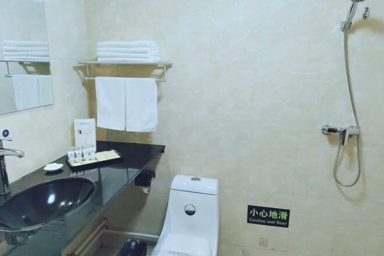 Bathroom 4, Gangu Hotel, Tianshui