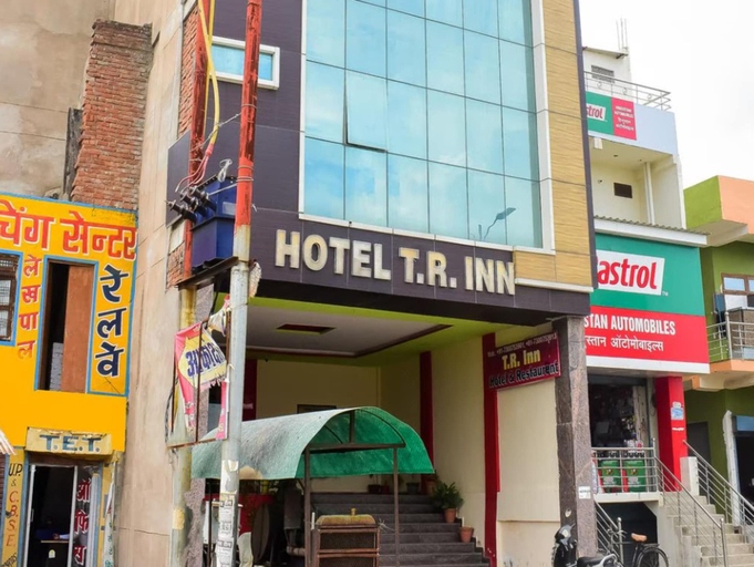Primary image, Hotel TR INN Mainpuri, Mainpuri