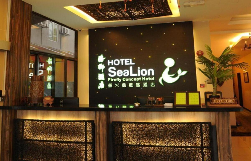 Others 2, Sea Lion Hotel, Firefly Concept Hotel, Kuala Selangor