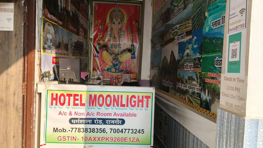 Others 2, Hotel moon light, Nalanda