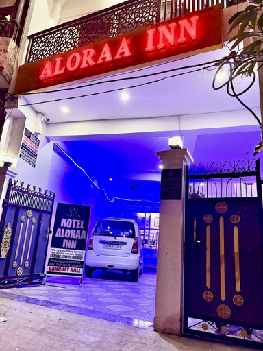Exterior detail 4, ALORAA INN - Near Railway Station, Varanasi