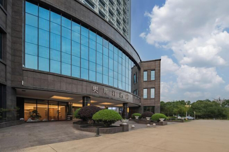 Exterior 2, Austin Hotel (Lu'an High Speed Railway Station), Lu'an