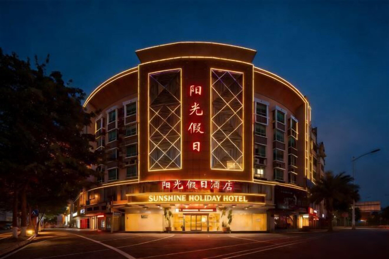 Exterior & Views 2, Sunny Holiday Hotel, Quanzhou