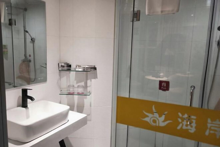 Bathroom 4, Fuerte Hotel Leqing Haian, Wenzhou