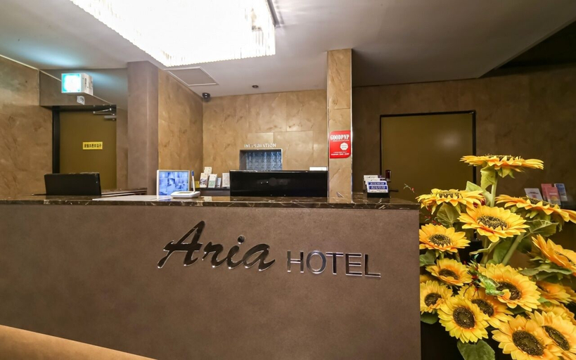 Others 5, Hotel Aria Nampo, Jung