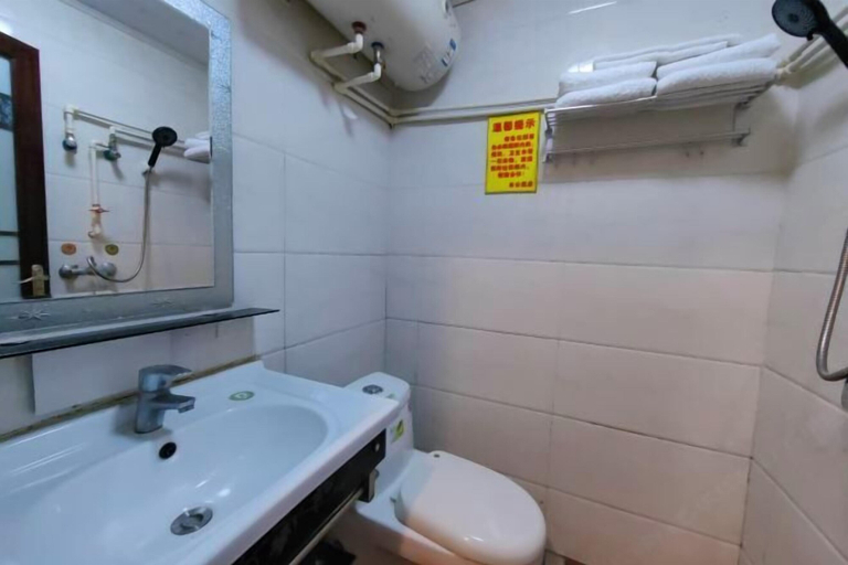 Bathroom 4, Sanshenren Apartment, Shantou
