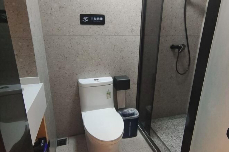 Bathroom 4, Longhai Shanghao Huating Holiday Hotel, Zhangzhou