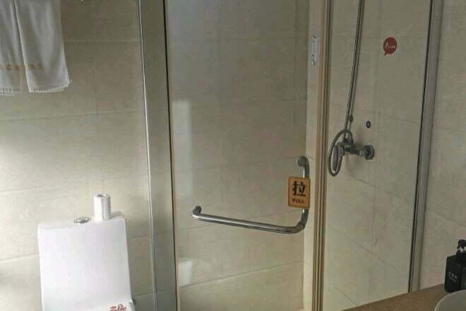 Bathroom 3, Shangyou Express Hotel, Langfang