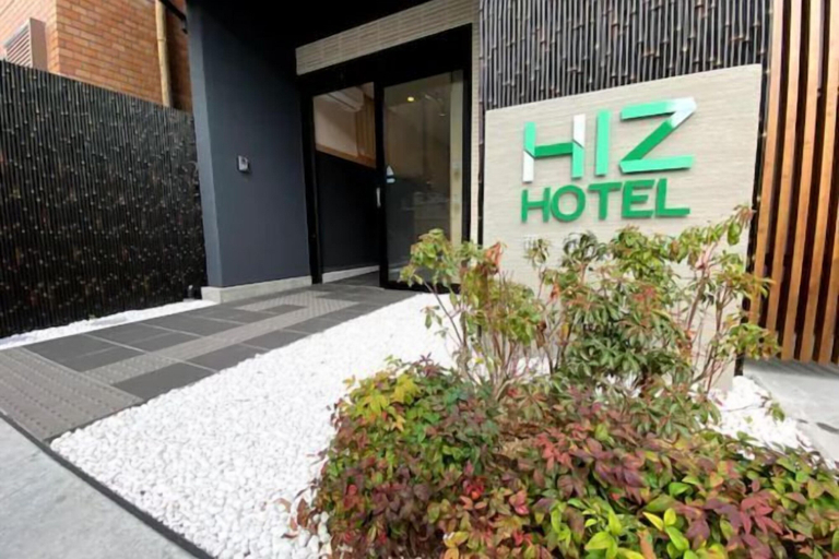 Exterior & Views 2, Hiz Hotel Gion-Shirakawa, Kyoto