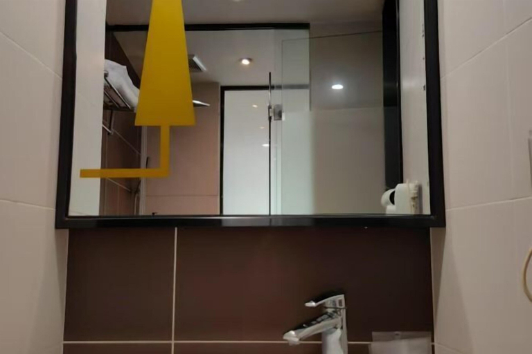 Bathroom 4, IU Hotel (Chongqing Hechuan Ruishan Road Ta'ermen Square), Chongqing