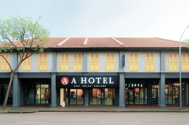Exterior & Views 3, A Hotel Joo Chiat, Singapore
