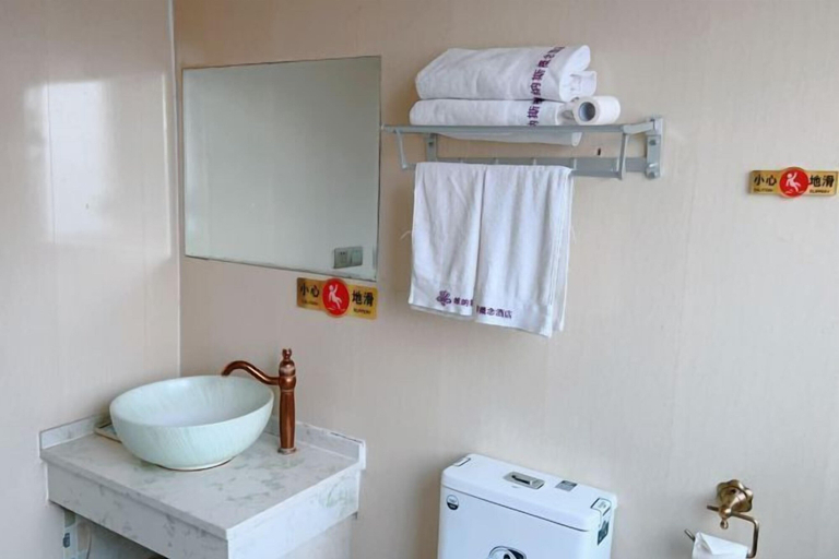 Bathroom 3, Xixiana Aisi Concept Hotel, Nanyang