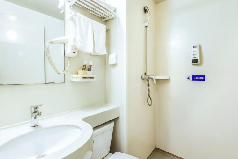 Bathroom 4, Meet Maple Hotel, Shijiazhuang