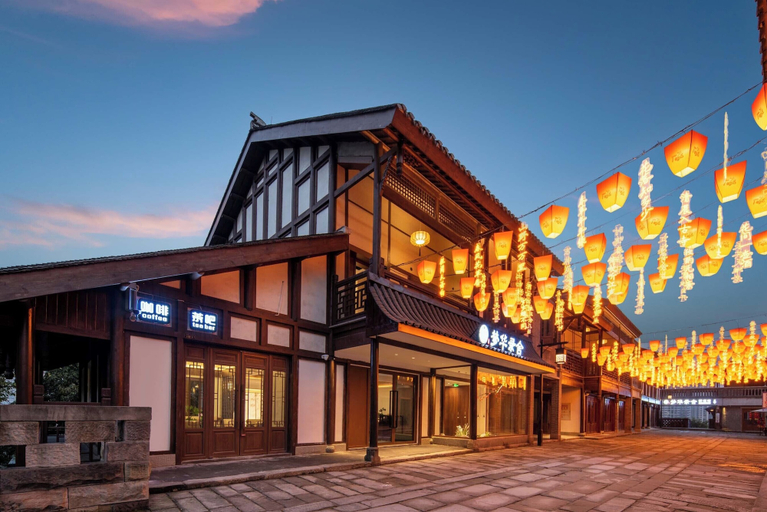 Exterior 2, Chongqing Menghua Lushe Hotel, Chongqing