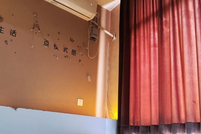Others 3, Changsha Lushan Manshe Inn, Changsha