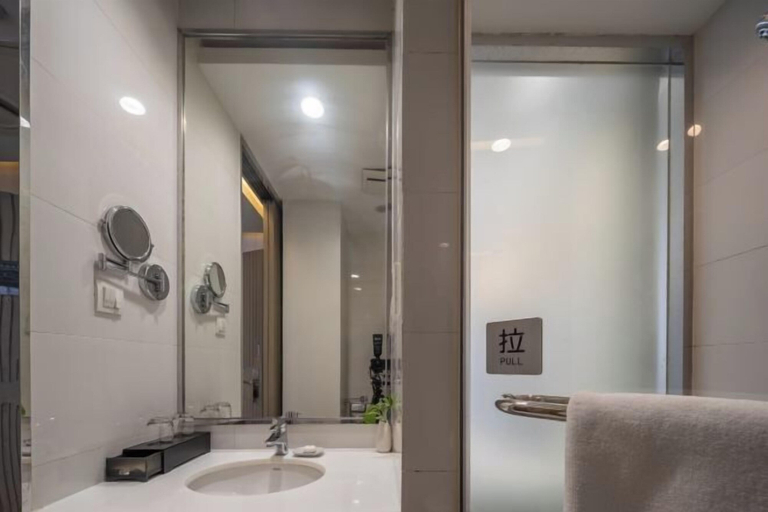 Bathroom 4, Grand Daqiao Hotel, Nanjing