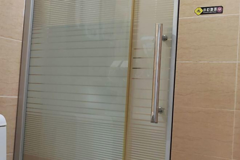 Bathroom 3, Jinjiang Hotel, Jiangmen