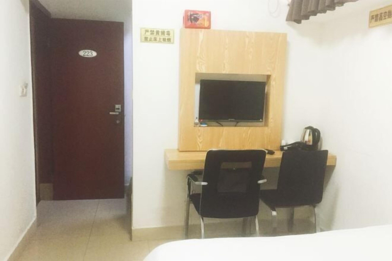 Others 5, Dongfang Hotel, Shenzhen