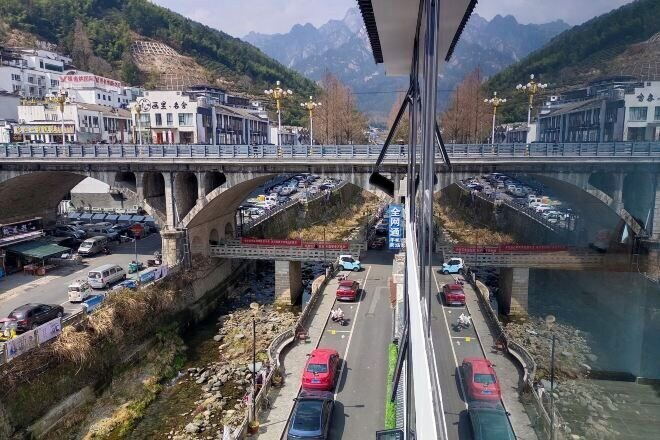 Others 5, Huang Mountain Wangfeng Hotel, Huangshan