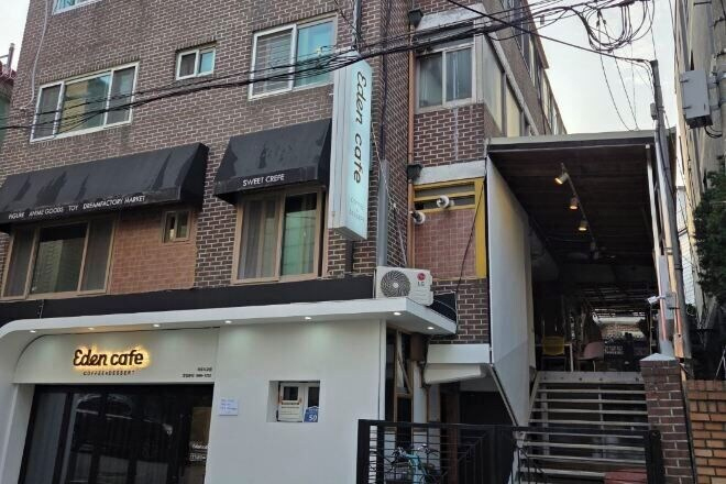 Exterior & Views 2, EDEN GUEST HOUSE, Mapo