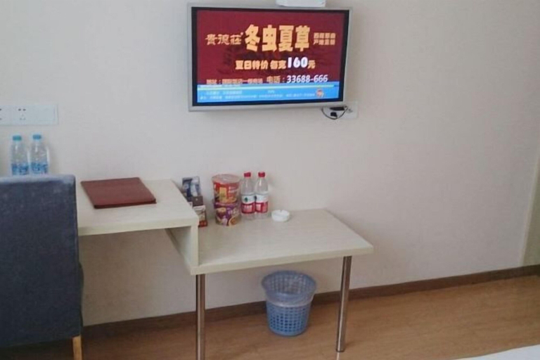 Others 5, Xiangxiu Hostel, Shanghai