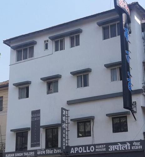 Exterior & Views 5, Apollo Guest House – Colaba Causeway, Mumbai City