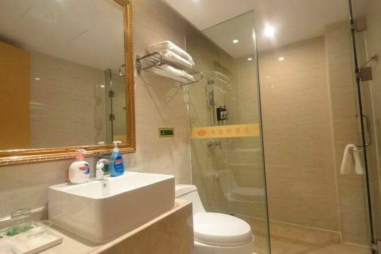 Bathroom 3, Vienna Hotel (Hezhou Lingfeng Square), Hezhou
