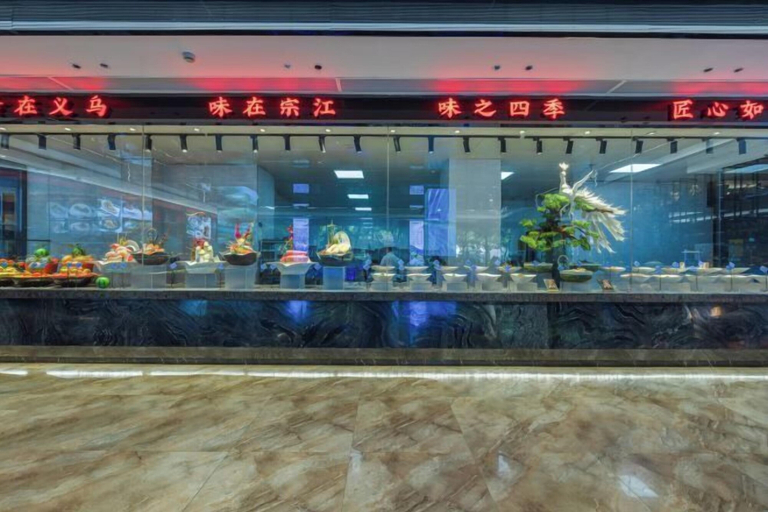 Exterior & Views 2, Wangfu International Hotel, Jinhua