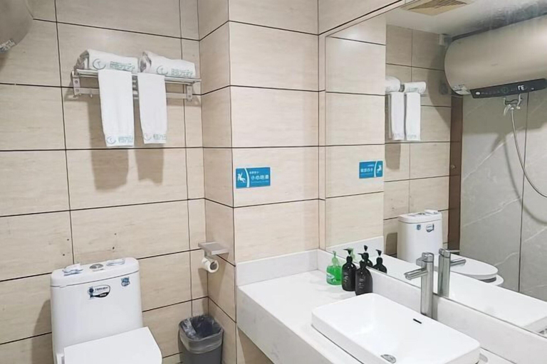 Bathroom 3, Time Inn, Hainan