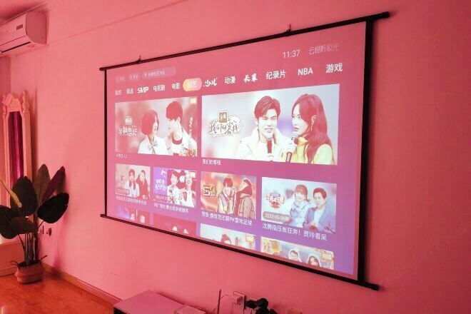 Others 4, Apple Apartment, Yanbian Korean