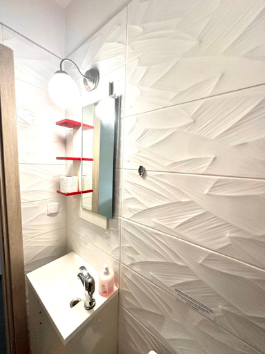 Bathroom 2, City Life Apartments, Epirus
