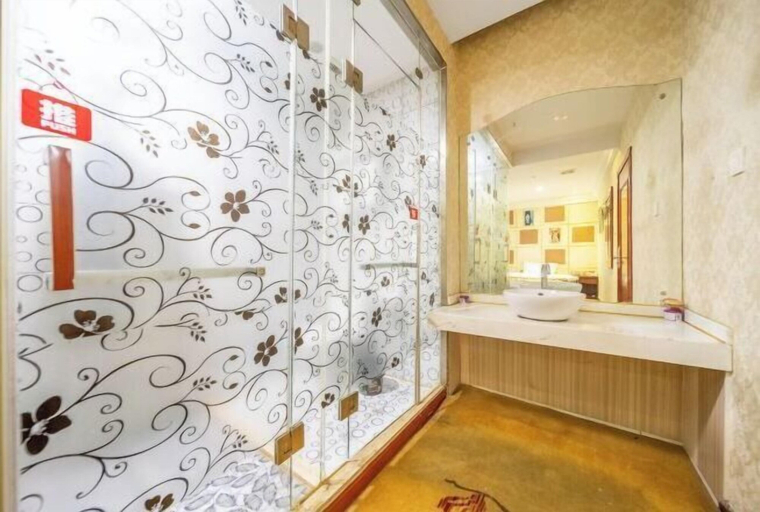 Bathroom 4, Atour Hotel Shanghai (Wenhan Road), Shanghai