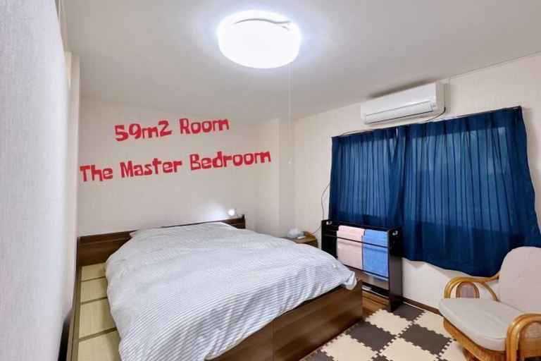 Bedroom 3, Space Tokyo Hostel, Katsushika