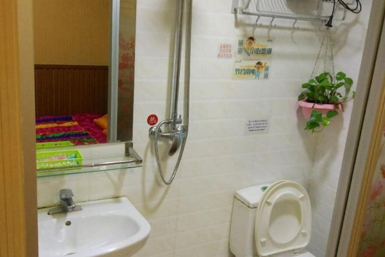 Bathroom 3, Yanji Jinmeng Inn, Yanbian Korean