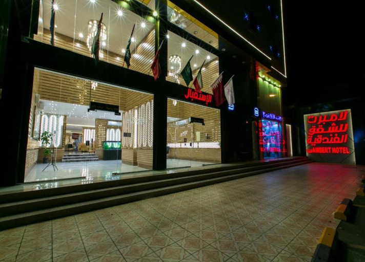 Others 5, Lambert ApartHotel, Jeddah