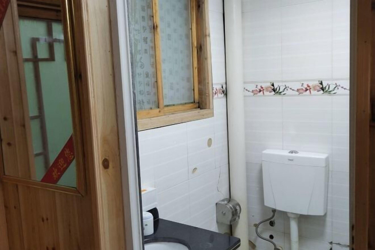 Bathroom, Chiyou Valley Homestay, Loudi