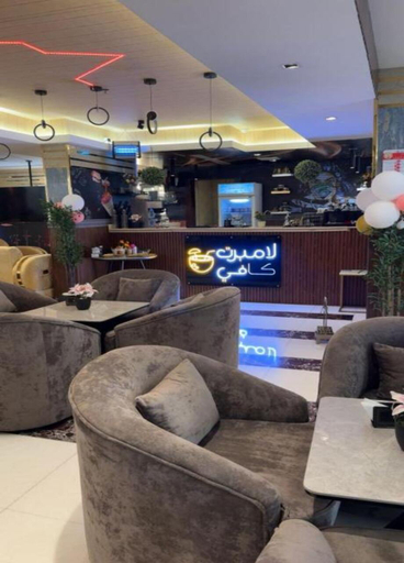 Others 4, Lambert ApartHotel, Jeddah