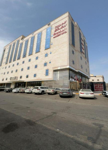 Others 3, Lambert ApartHotel, Jeddah