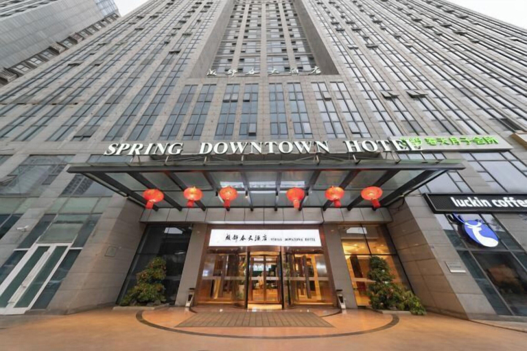 Exterior & Views 2, Spring Downtown Hotel, Chengdu