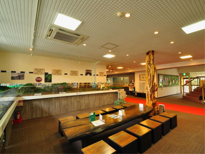 Food & Drinks 3, Hotel Ryusendo Aizan, Iwazumi