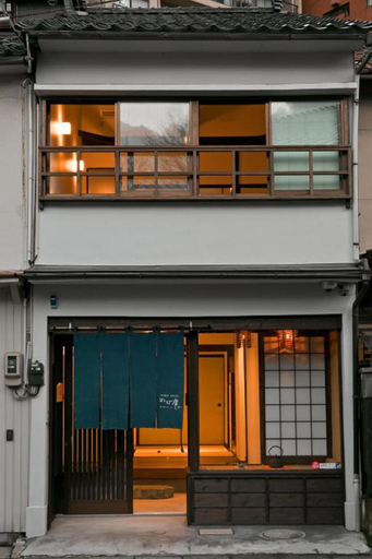Exterior & Views, Hashiba-an, Kanazawa