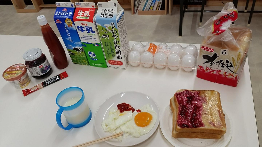 Food & Drinks 5, Midori Guesthouse&Hostel 2인실, Tsushima