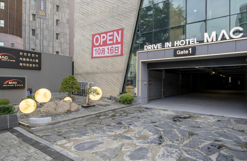 Exterior & Views 1, Daejeon Yuseong MAC Hotel, Yuseong
