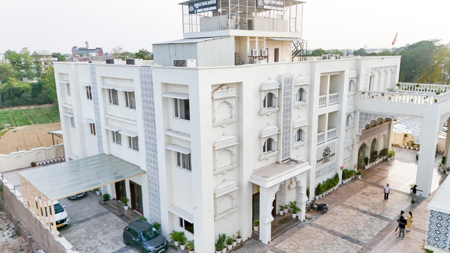 Exterior & Views 2, Raghukul Sadan, Faizabad