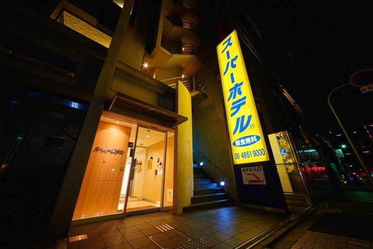Exterior & Views 2, Super Hotel Midousuji Line Esaka, Suita
