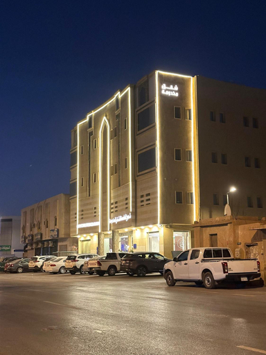 Exterior & Views 1, ساحة الخليج للشقق المخدومة - Gulf Squire for Serviced Appartment, Riyadh