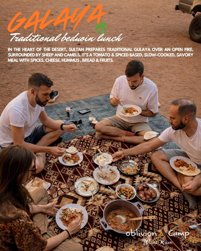 Food & Drinks 5, Oblivion Camp Wadi Rum, Aqaba